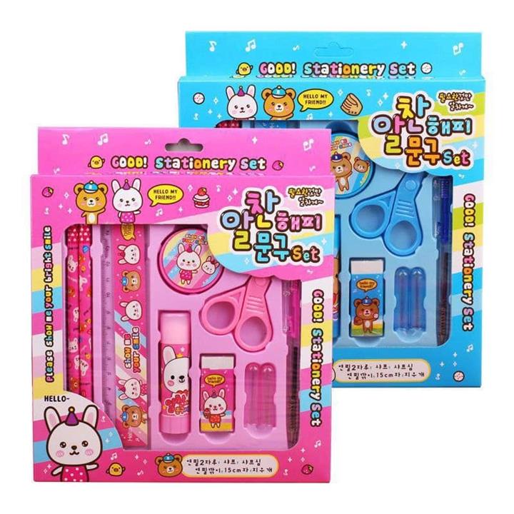 Kids stationary set