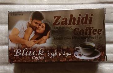 Zahidi Black Coffee for Men Sexual Enhan