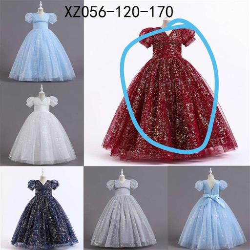 Kidscloths