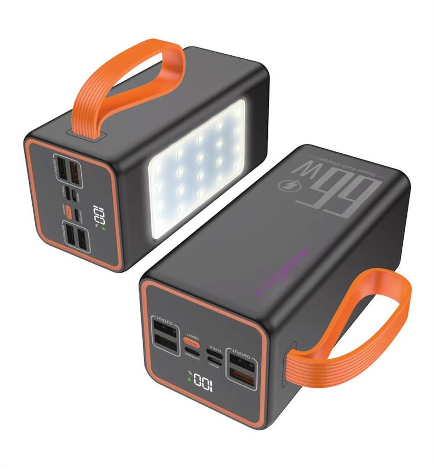 HIGH CAPACITY POWERBANK