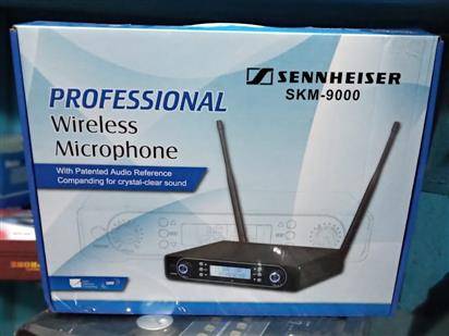 Wireless microphone