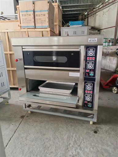Gas oven