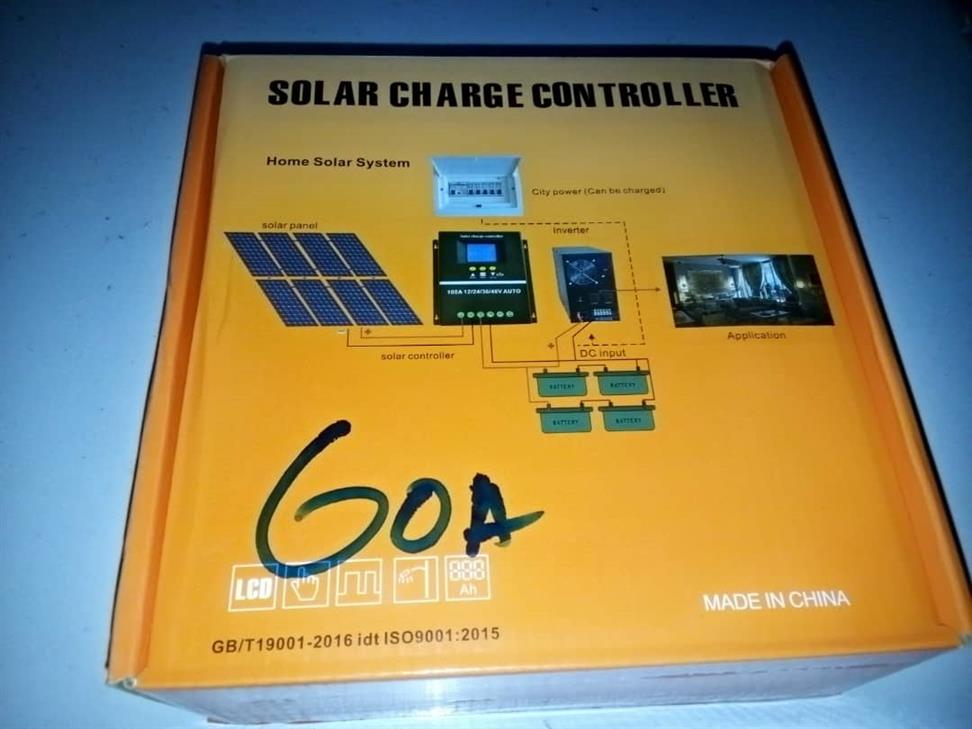 60ah pwm charger controller