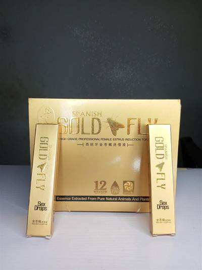 Spanish Gold Fly – Enhancement