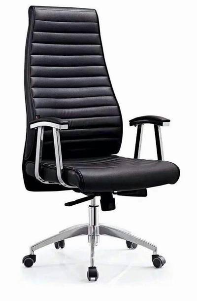Executive office chair