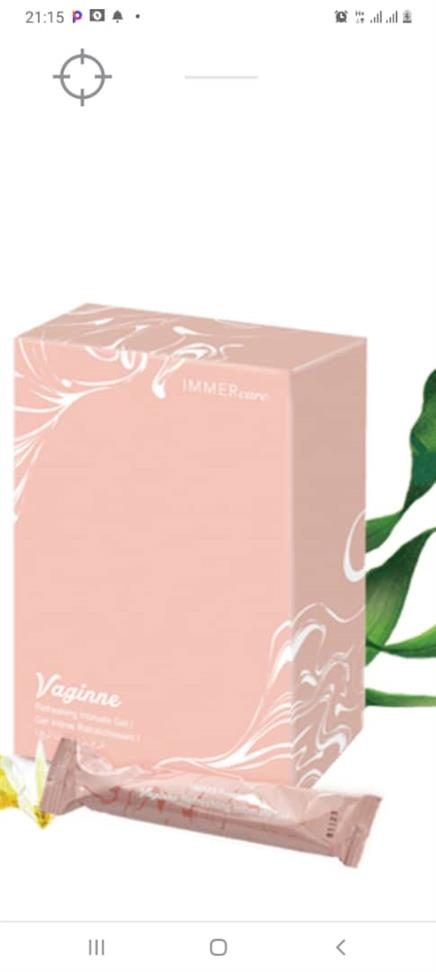 Vaginne