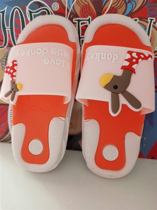 Children Slides