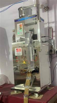 Packaging machine 0g _ 200g