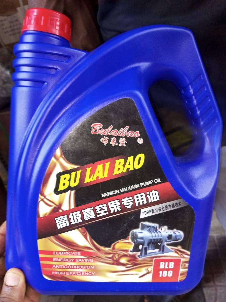 Vacuum pump oil