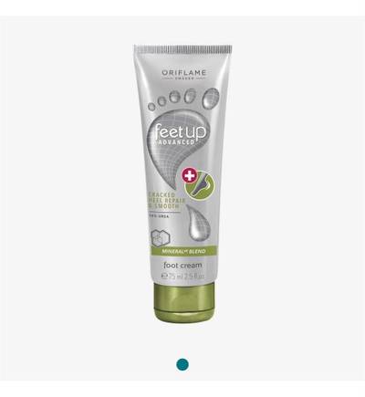 Feetup advanced cream