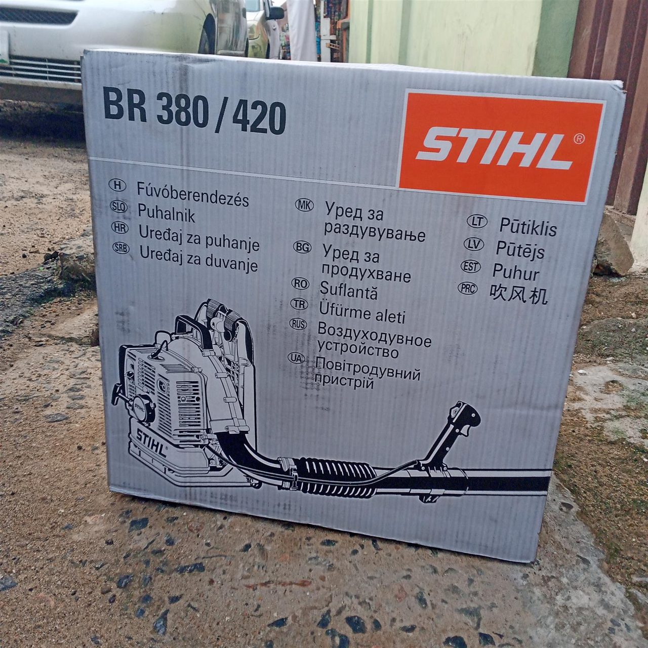 STIHL GERMAN BR 420 AIR BLOWER