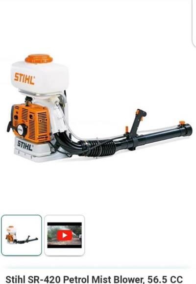 STIHL GERMAN SR 420 MOTORIZED SPRAYER