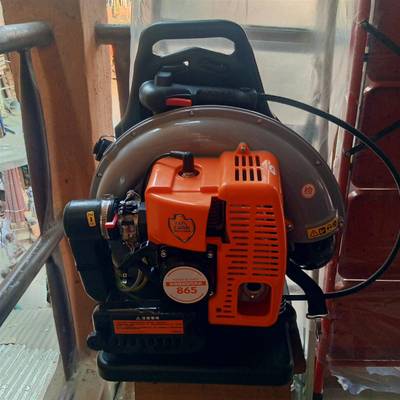 AIR BLOWER