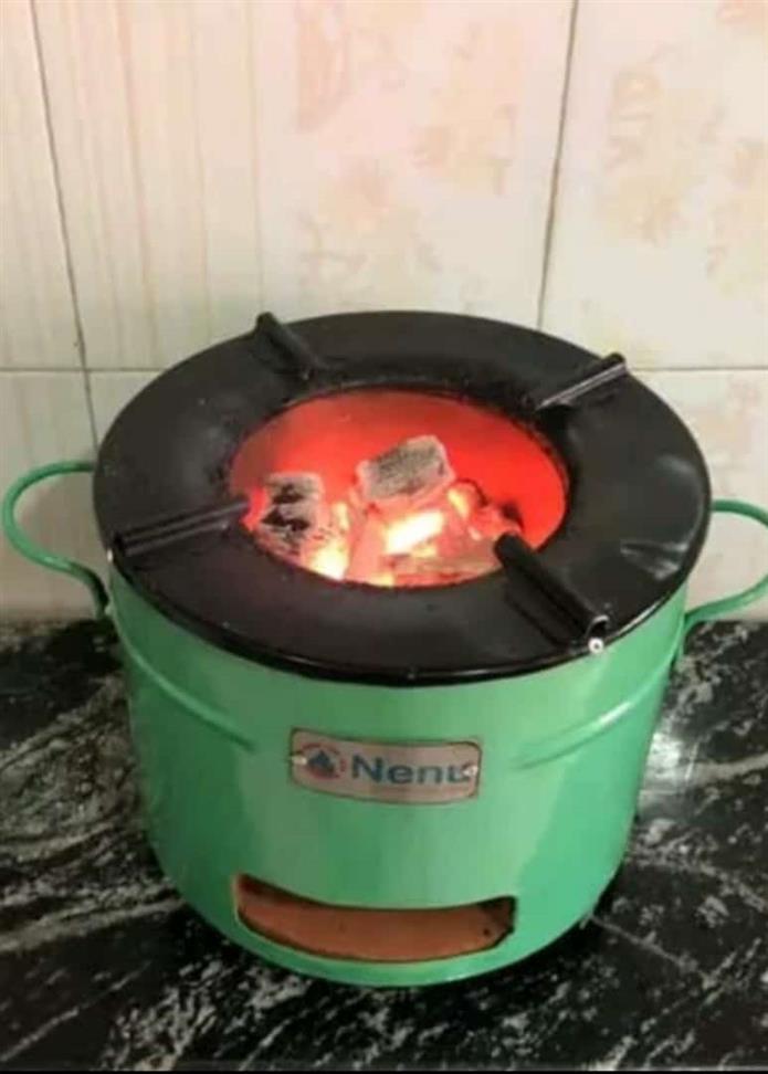 Small Nenu Stove
