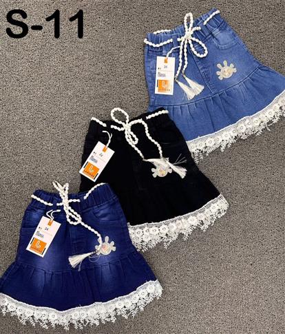 Available as seen