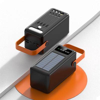 Solar and electricity 50000mAh powerbank