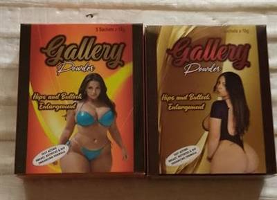 Gallery Powder for Butt, Hips, Breast