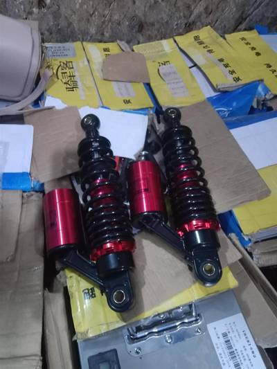 Back shock electric bike