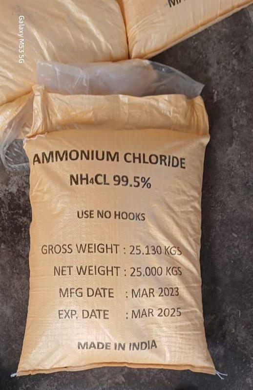 Ammonium chloride