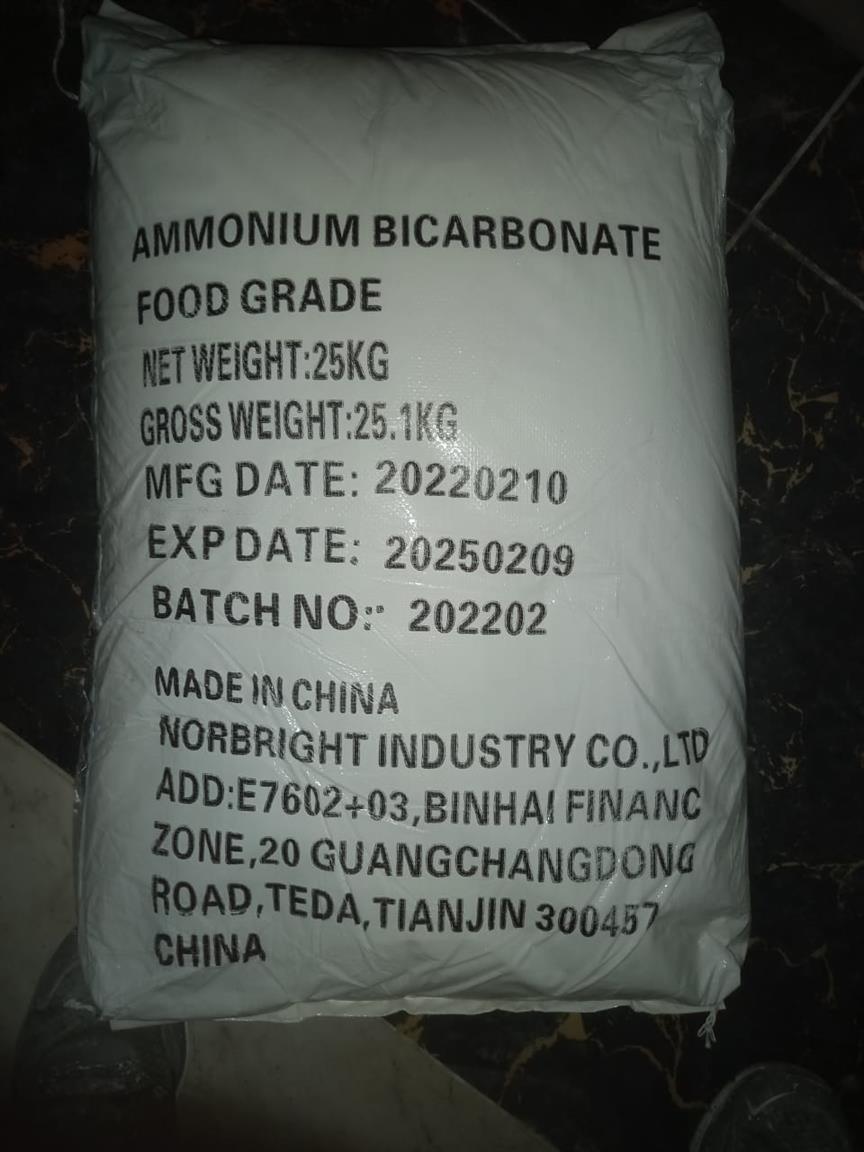 Ammonium Bicarbonate