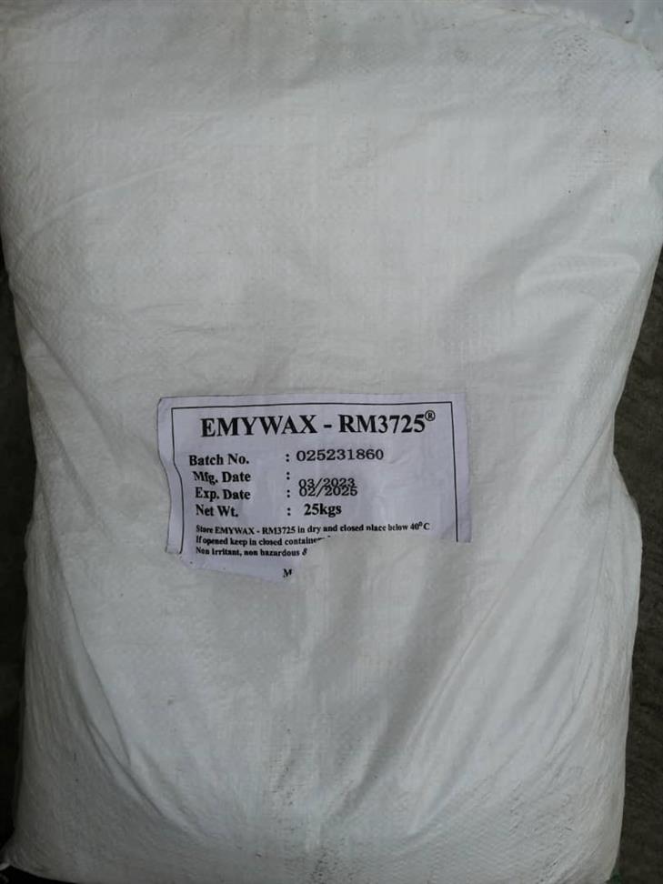 Emmy Wax(Emmusifying Wax)