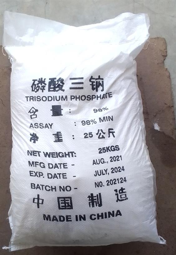 Trisodium Phosphate