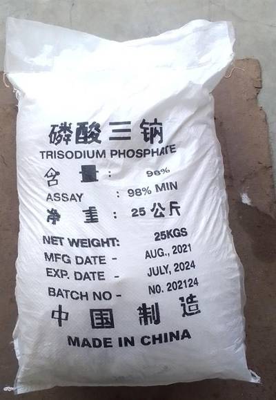 Trisodium Phosphate