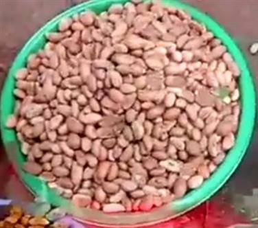 Foodstuff