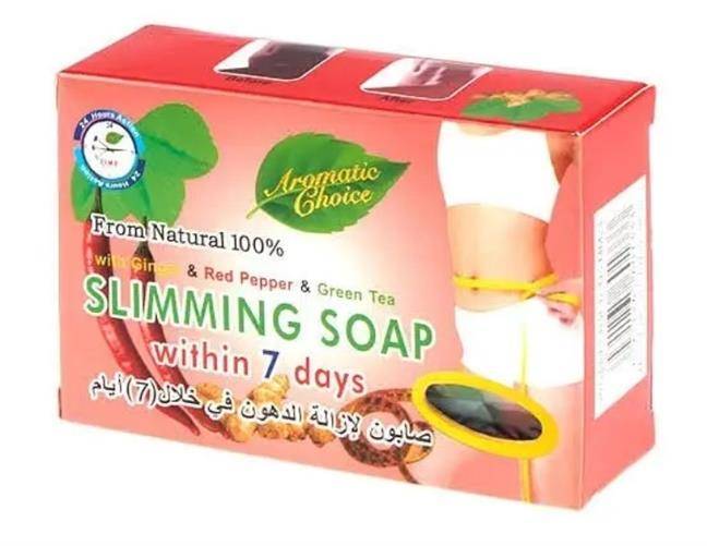 SLIMMING SOAP WITH GINGER & GREEN TEA