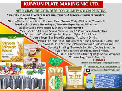 Printing and packaging