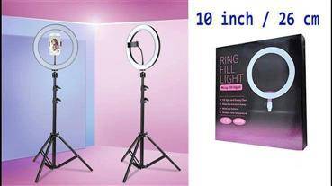 Ring light
