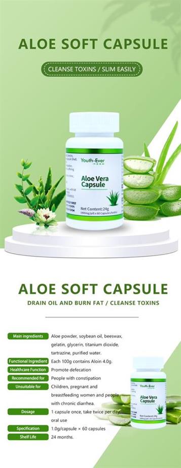 Aloe Capsule