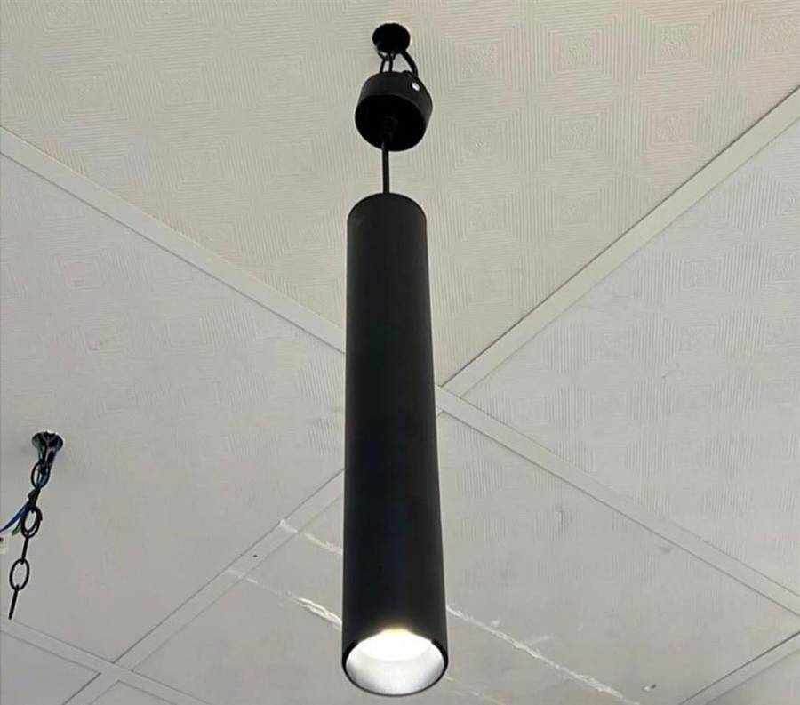 Pendant light
