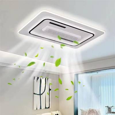 Ceiling fitting