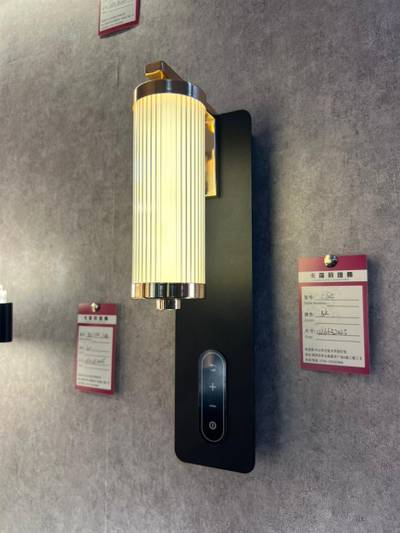 Wall bracket