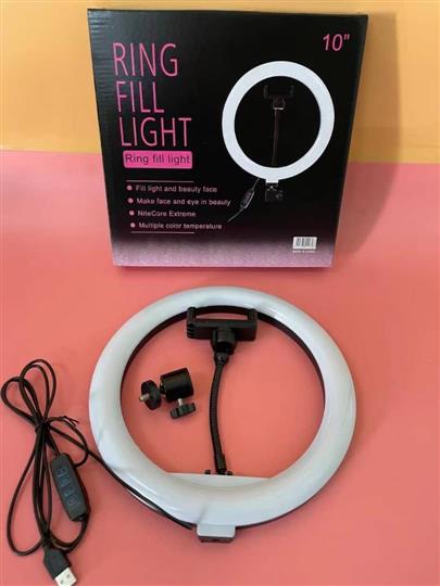 Ringlight