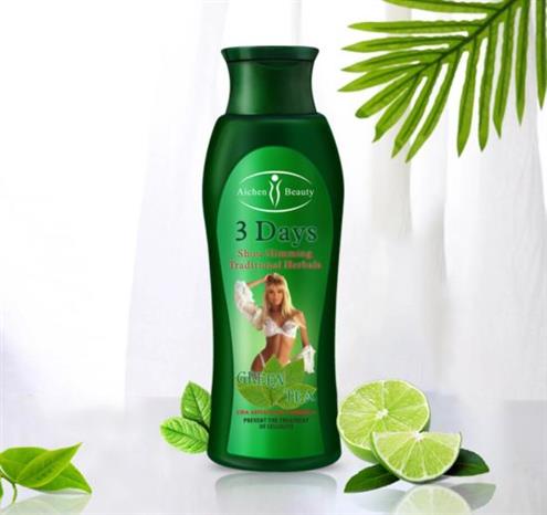 Aichun Beauty  fat burning cream