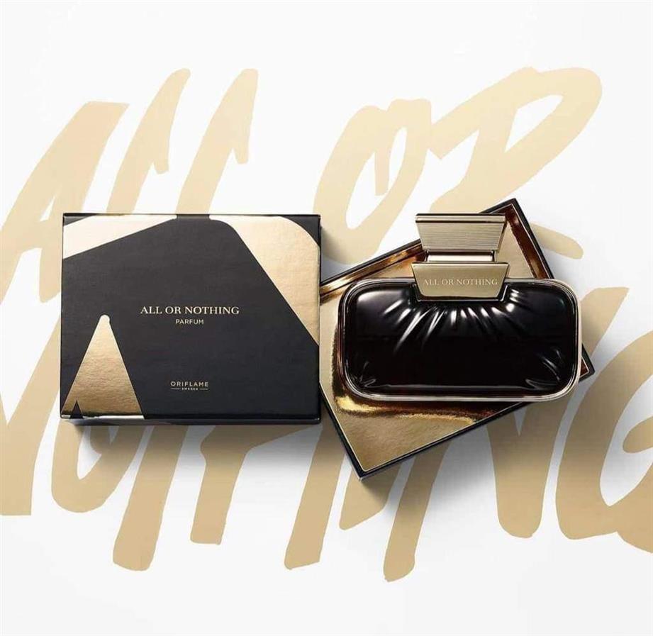 All or nothing perfume