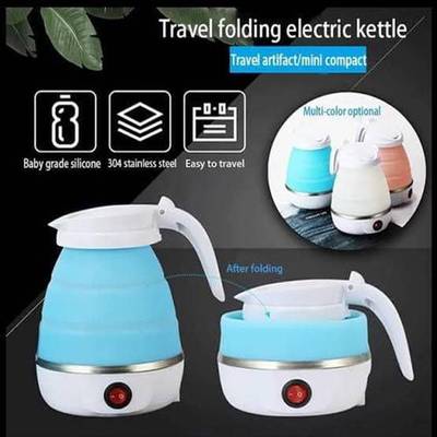Foldable Electric Kettle