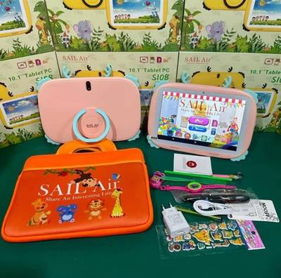 Children's Tablet
