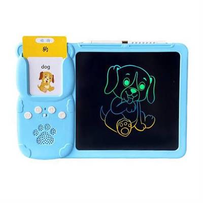 Early educational device