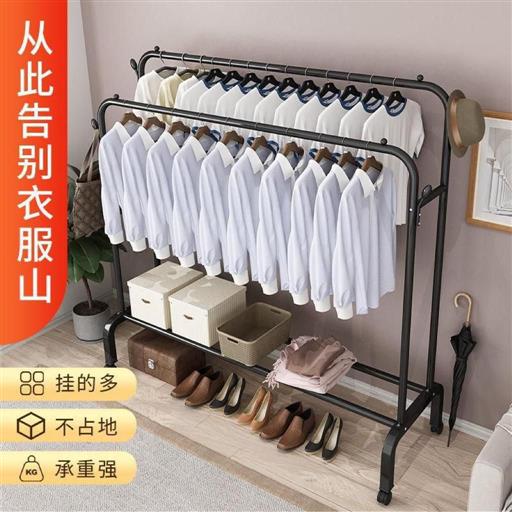 Sink strainer