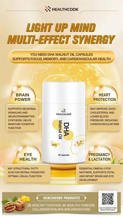 Healthcode DHA walnut oil