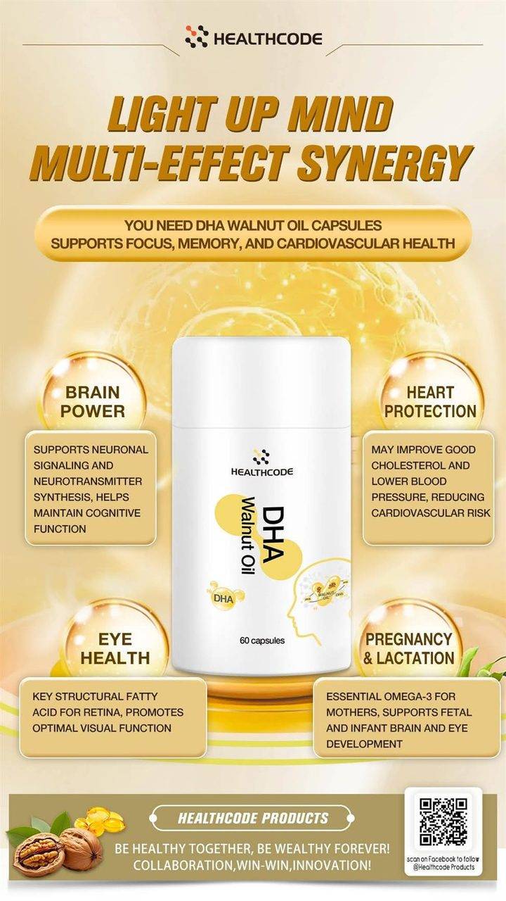 Healthcode DHA walnut oil