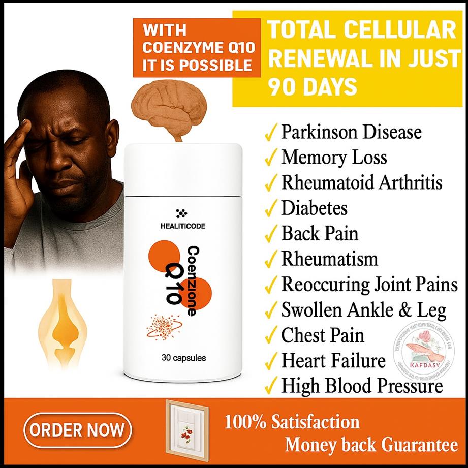 Healthcode coenzyme Q10