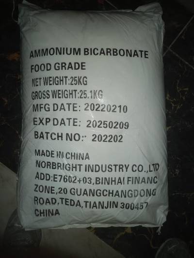 Ammonium Bicarbonate
