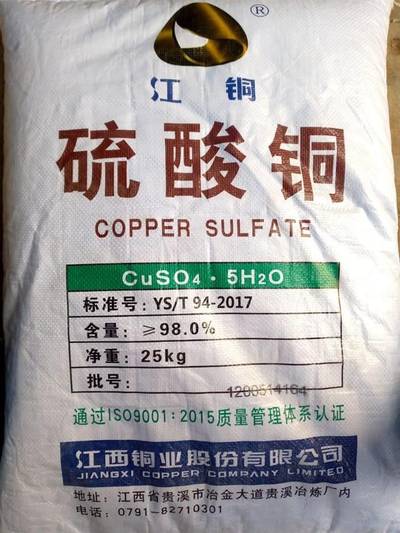 Copper Sulphate