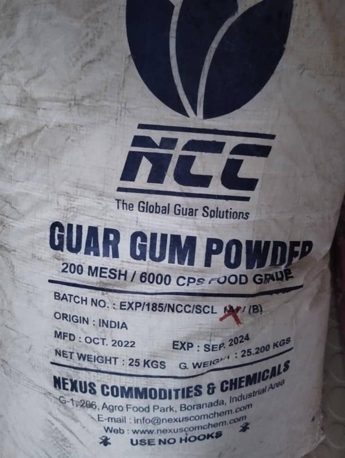Guar Gum Powder
