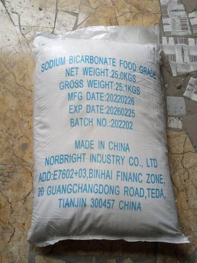 Sodium Bicarbonate