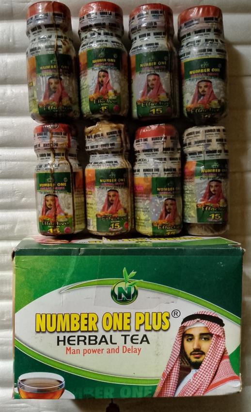 Number One Plus Herbal Honey Syrup for M